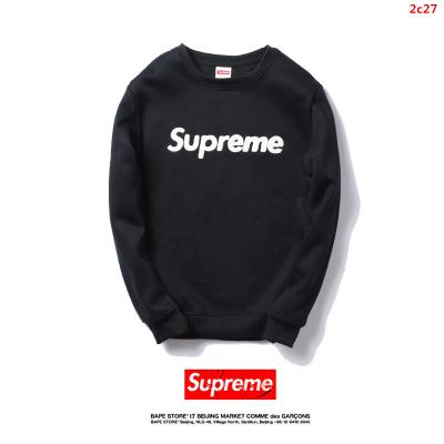 cheap supreme hoodies cheap no. 17